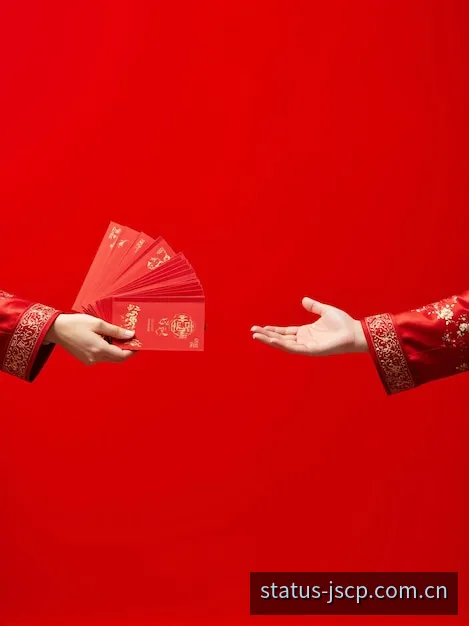 极速彩票历史数据比对与分析